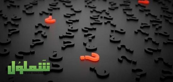 ألغاز جرائم القتل للأذكياء موقع شملول ألغاز جرائم القتل للأذكياء موقع شملول