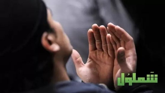 دعاء قبل العملية مستجاب 2022 ادعية دخول غرفة العمليات موقع شملول دعاء قبل العملية مستجاب 2022 ادعية دخول غرفة العمليات موقع شملول