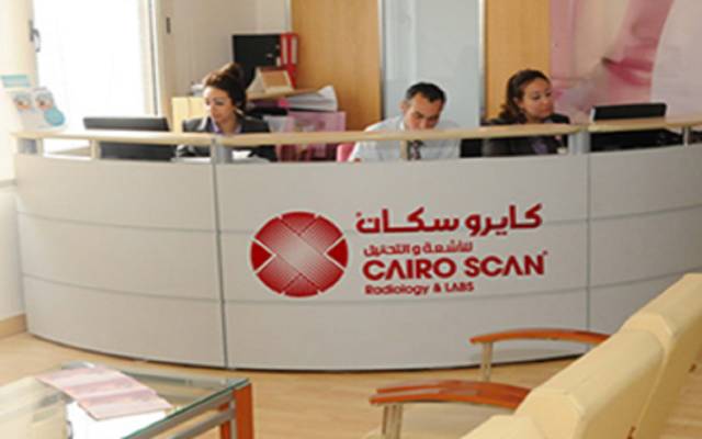 فروع كايرو سكان فروع كايرو سكان