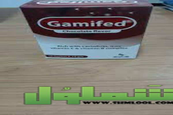 جاميفيد