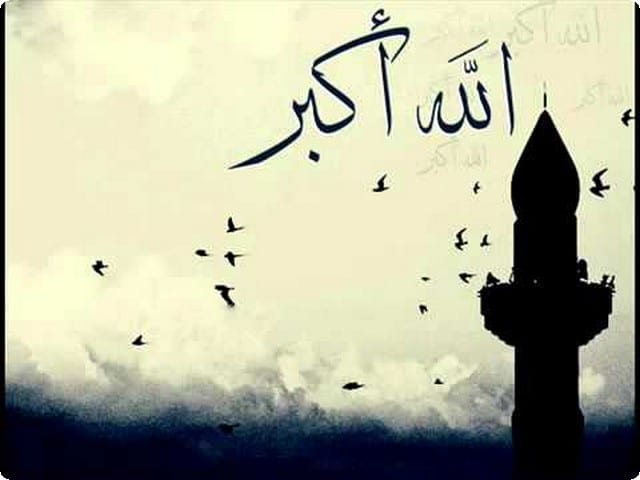افضل 13+ تفسير رؤية سماع الأذان والإقامة الصلاة في الحلم