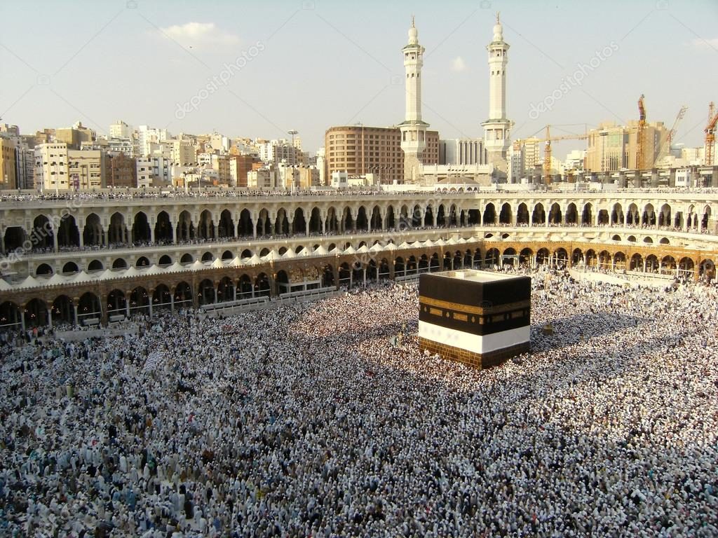 الحج في المنام