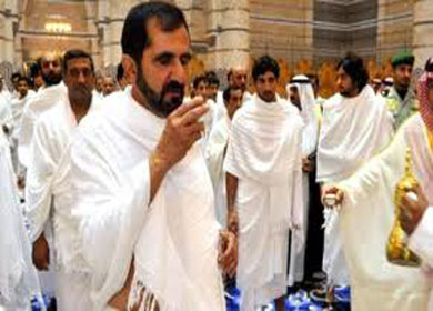 الإحرام في المنام