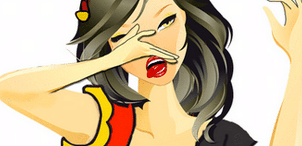 الزغرودة في المنام للعزباء