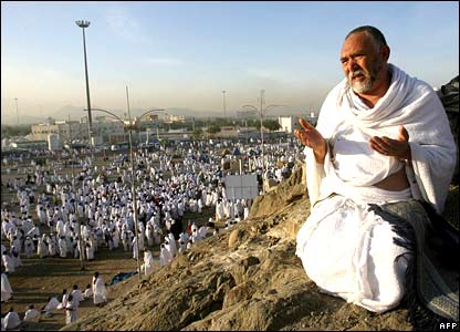 تفسير حلم استقبال الحجاج في البيت