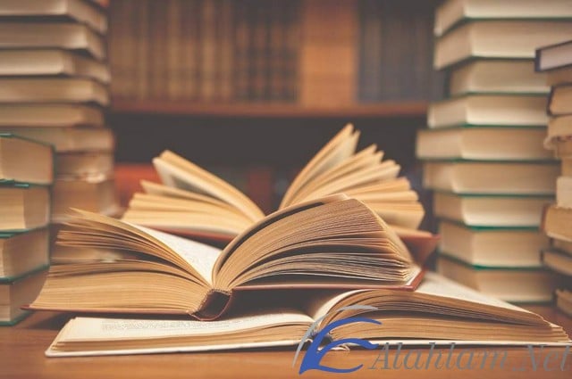 تفسير رؤيا الكتاب والمكتبة