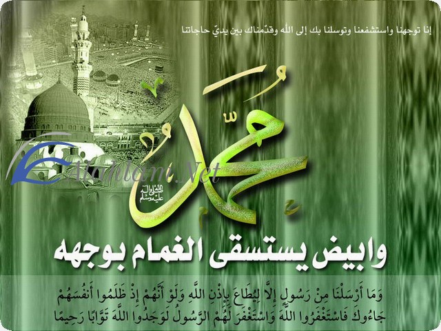 خلفيات المولد النبوي