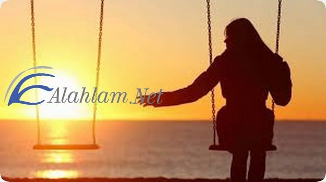 دعاء نسيان الحبيب