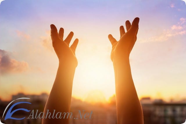 دعاء للاخ