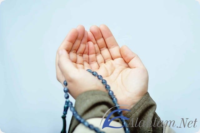 دعاء بعد الصلاة