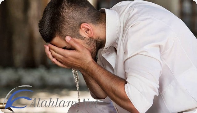 طريقة الوضوء