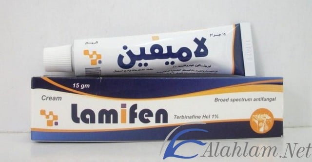 لاميفين