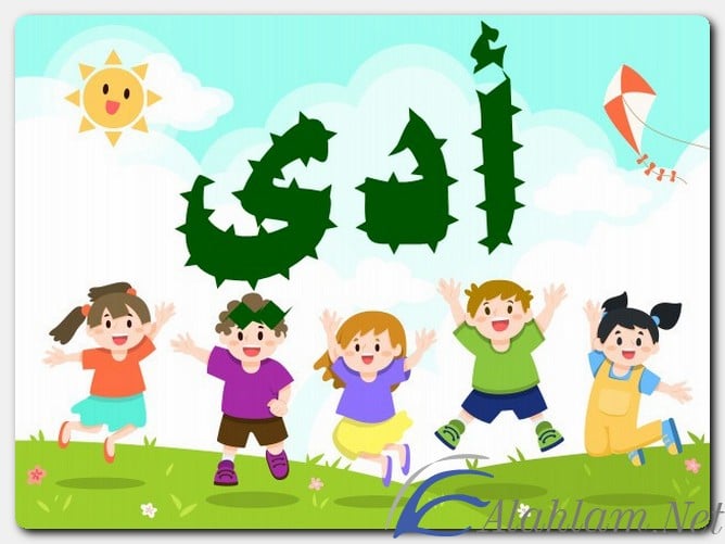 معنى اسم أدي وصفات حامل الاسم