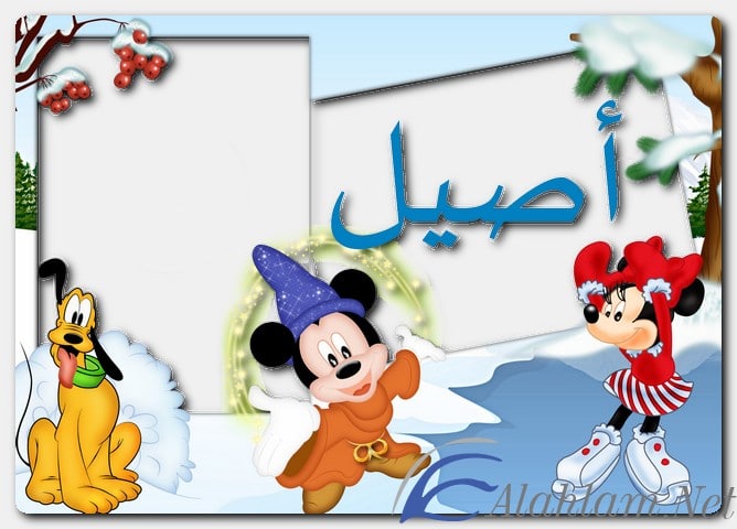 معنى اسم أصيل وصفات حامل الاسم