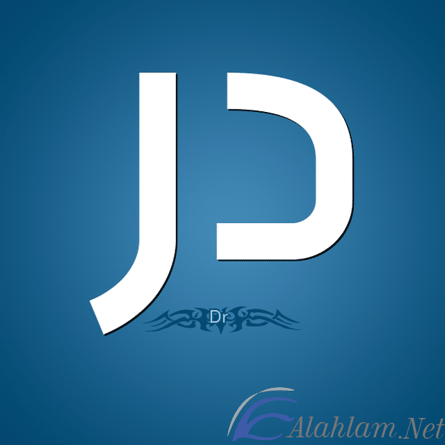 معنى اسم در وصفات حامله Dor