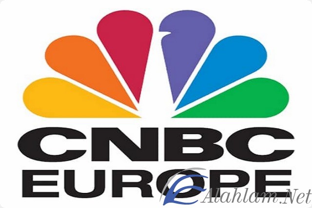 CNBC Europe TV الاخبارية
