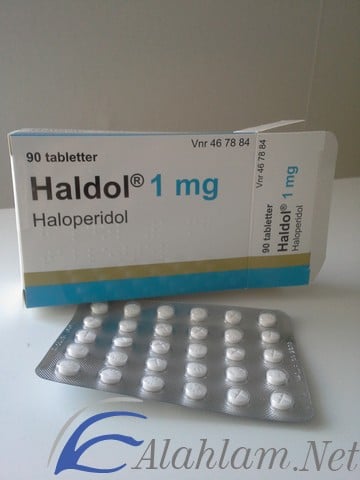 نشرة دواء هالدول لعلاج الفصام Haldol