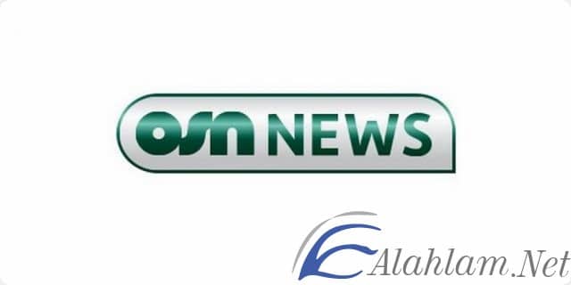 تردد قناة OSN News