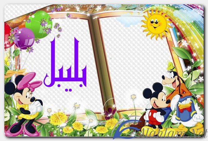 معنى اسم بلبيل وصفات حامل الاسم