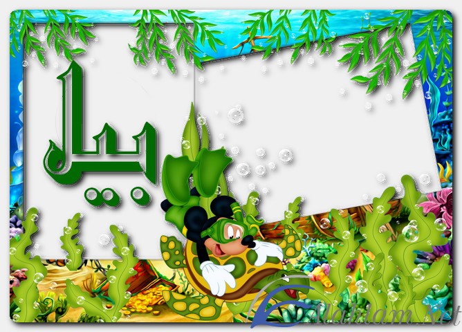 معنى اسم بيل وصفات حامل الاسم