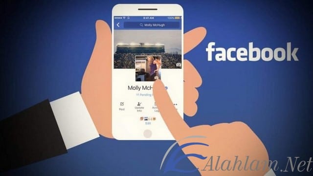 اسماء فيس بوك للشباب