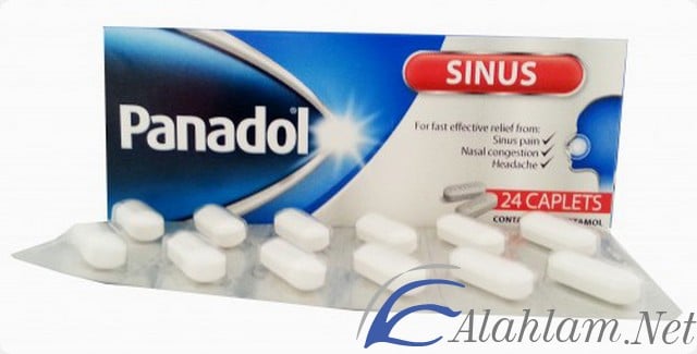 بنادول ساينس لعلاج التهاب الجيوب الأنفية Panadol Sinus