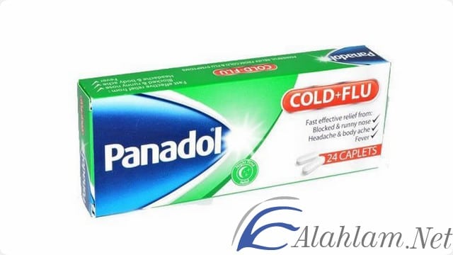 بنادول كولد اند فلو الانفلونزا Panadol Cold & Flu