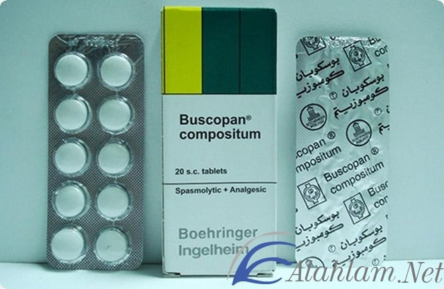 بوسكوبان كومبوزيتم لعلاج تقلصات القولون Buscopan Compositum