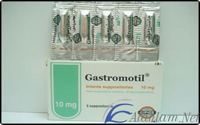 دواء جاستروموتيل لعلاج القيء Gastromotil