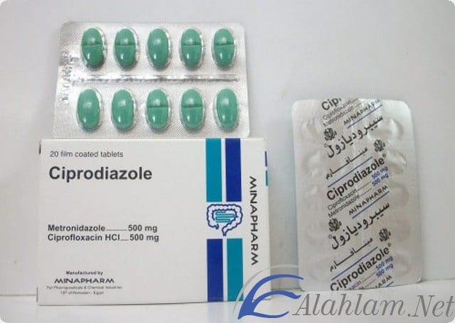 نشرة اقراص سيبروديازول Ciprodazole