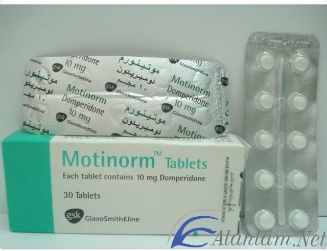 نشرة اقراص موتينورم Montinorm