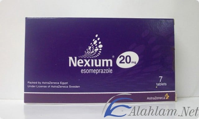 نيكسيوم لعلاج ارتجاع المريء Nexium