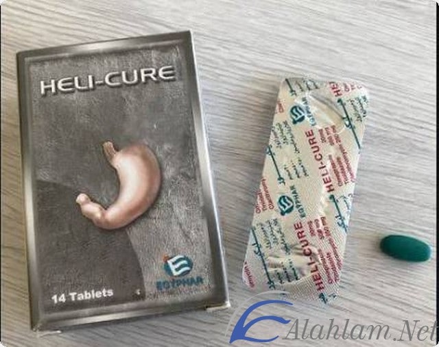 نشرة اقراص هيليكيور لعلاج جرثومة المعدة Helicure