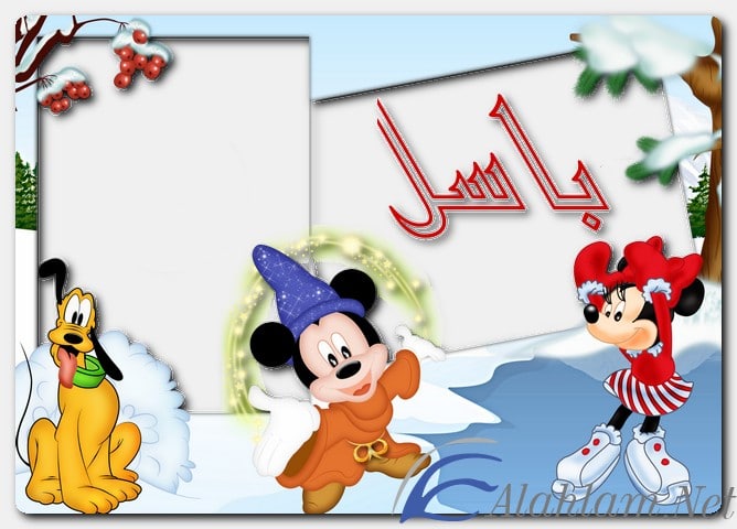 معنى اسم باسل وصفات حامل الاسم