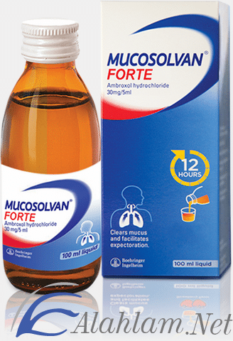 شراب واقراص ميكوسولفان Mucosolvan