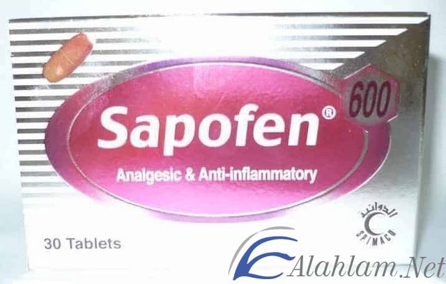 دواعي استعمال دواء سابوفين وآثاره الجانبية Sabofen