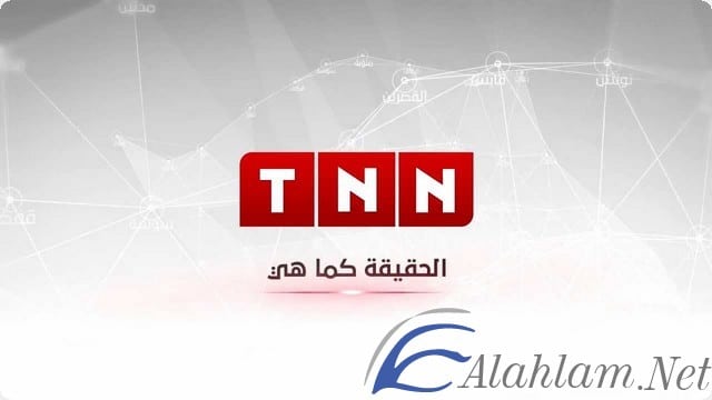 tnn tunisia