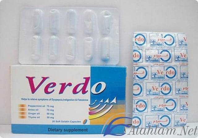 نشرة كبسولات فيردو Verdo