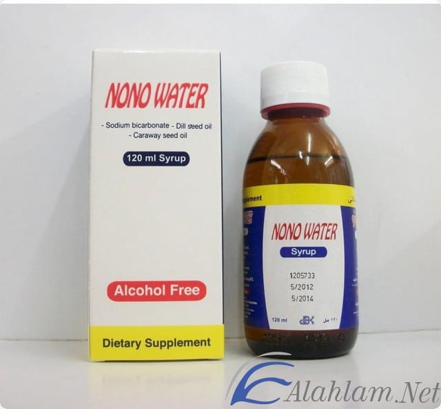 ماء نونو لعلاج المغص عند الاطفال الرضع NoNo Water