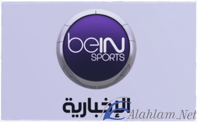 قناة بي ان سبورت