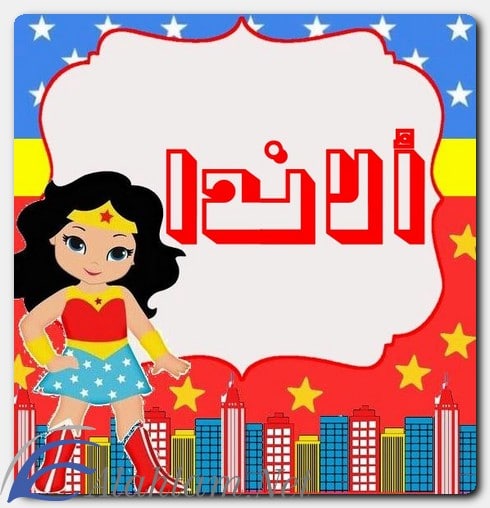 معنى اسم ألاندا وصفات حاملة الاسم