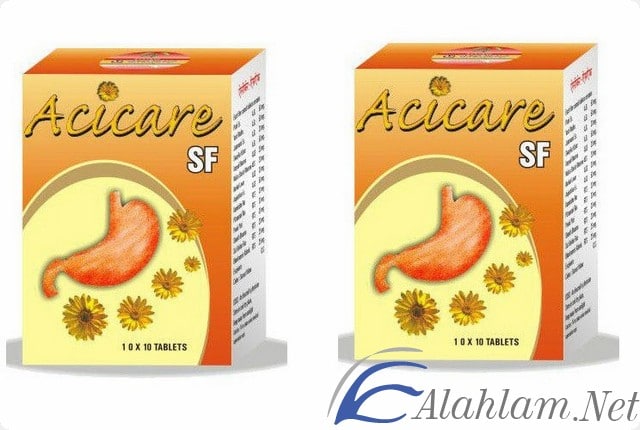 استخدام اسيكير لعلاج الحموضة Acicare