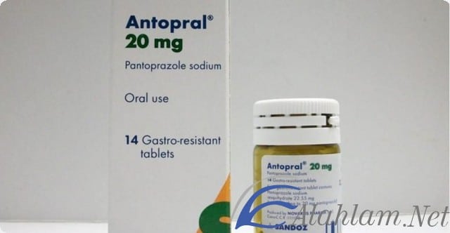 نشرة اقراص انتروبرال لعلاج القرحة Antopral