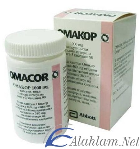 نشرة اقراص اوماكور Omacor