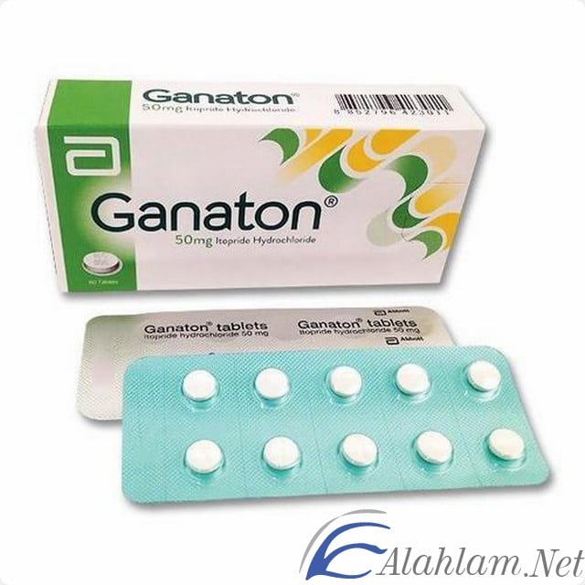 نشرة أقراص جاناتون Ganaton دواعي الاستعمال