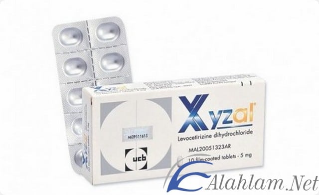 نشرة اقراص زيزال لعلاج الحساسية Xyzal