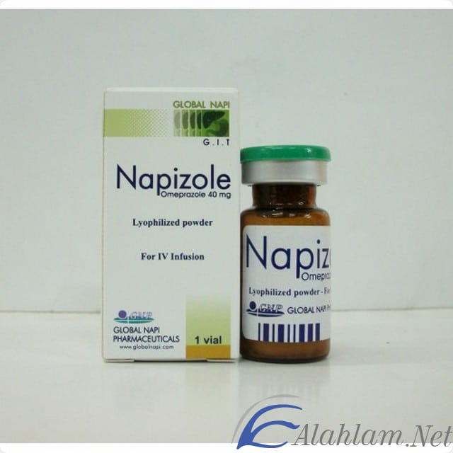 أقراص نابيزول لعلاج الحموضة Napizole