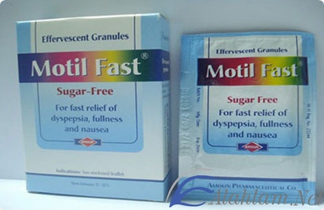 اكياس موتيل فاست لتنظيم حركة الامعاء Motil Fast