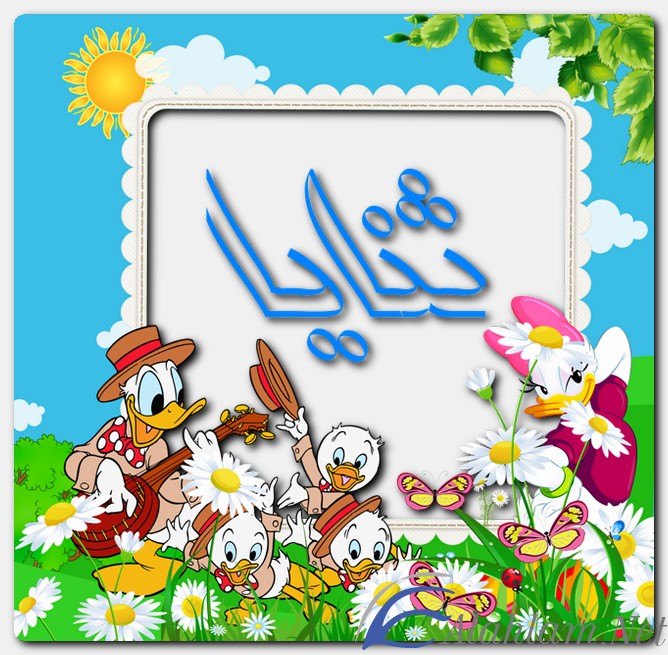 معنى اسم ثنايا وصفات حامل الاسم