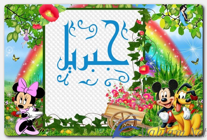 معنى اسم جبريل وصفات حامل الاسم